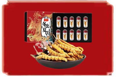烟台烟酒回收冬虫夏草.jpg